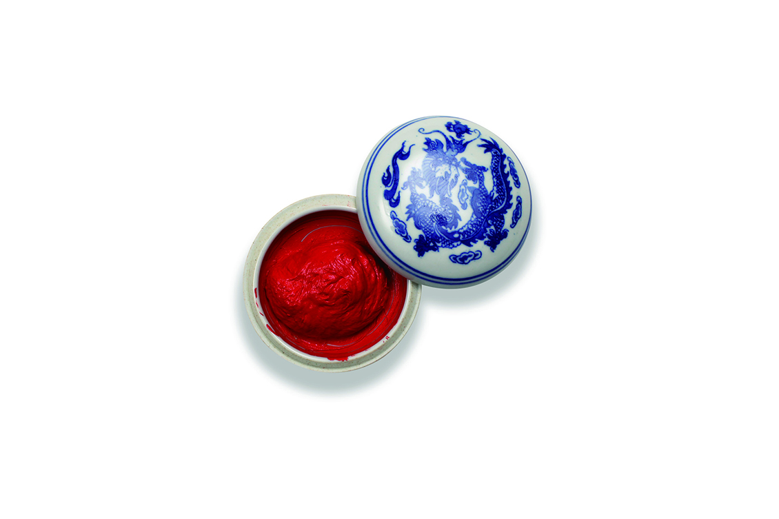 印泥（いんでい）