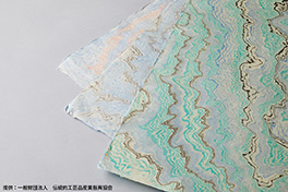 【福井県】越前（えちぜん）和紙