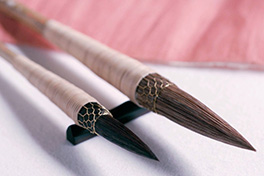 【滋賀県】雲平筆