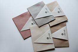 【岡山県】備中和紙