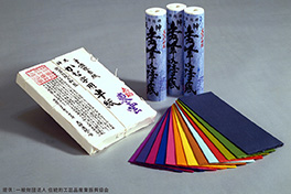 【愛媛県】大洲（おおす）和紙