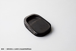 【宮城県】雄勝硯（おがつすずり）