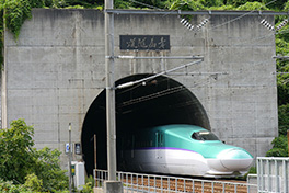 【青森県】青函隧道（せいかんずいどう）