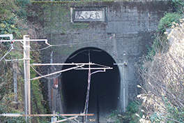 【鹿児島県】敬天愛人