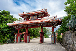 【沖縄県】守礼門