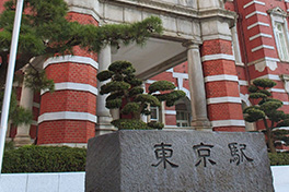【東京都】東京駅
