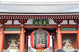 【東京都】雷門