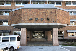 【山梨県】山梨県庁