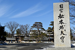 【長野県】松本城天守