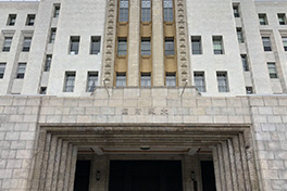 【大阪府】大阪府庁