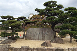 【兵庫県】姫路（ひめじ）城