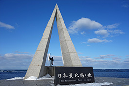 【北海道】日本最北端の地の碑